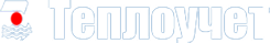 ПКФ Теплоучет