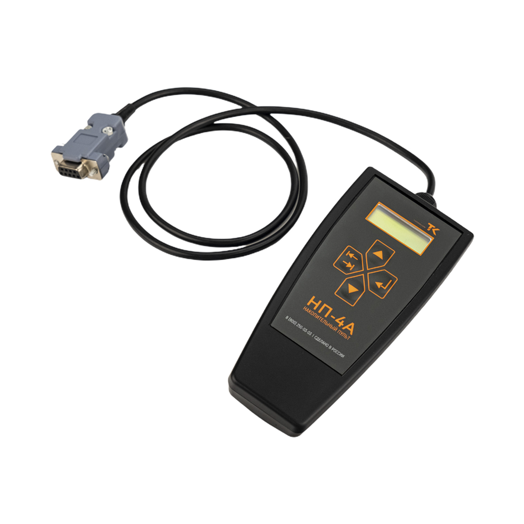 Накопительный пульт НП-4А IP44