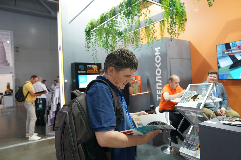 teplocom-ecvatec-2025-3.JPG