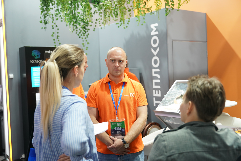 teplocom-ecvatec-2025-2.JPG