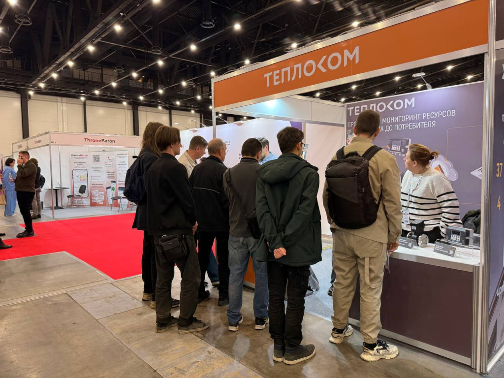 Yarmarka-uk-2026-teplocom-2.jpg