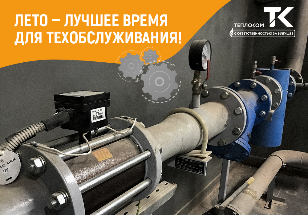 то_1000.jpg