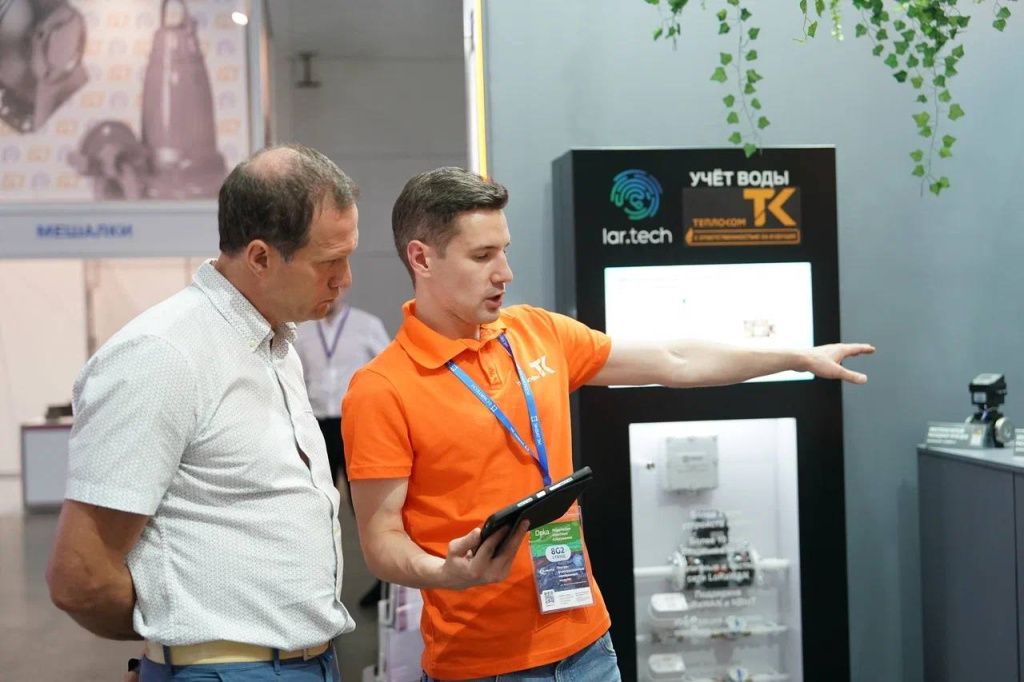teplocom-ecvatec-2025-1.jpg